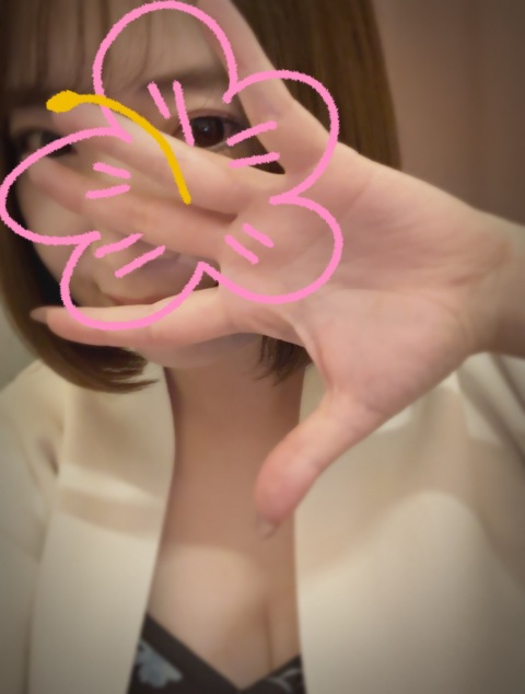 写メ