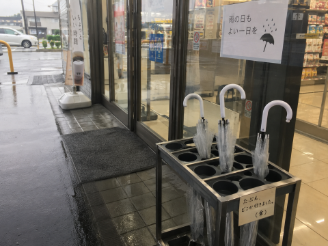 写メ