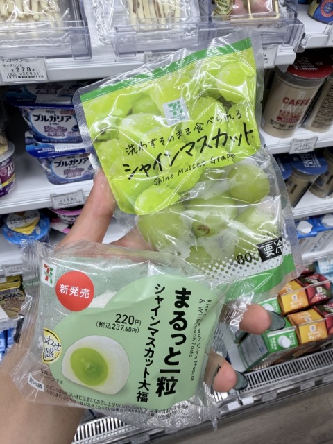 写メ