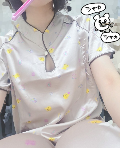 写メ