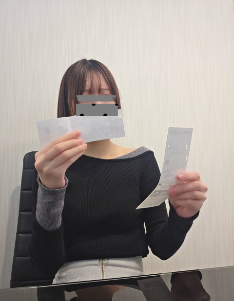 写メ