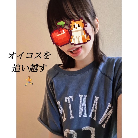 写メ