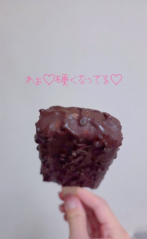 写メ