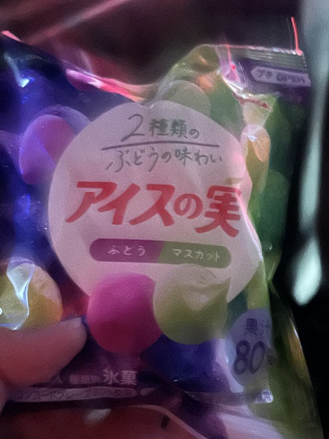 写メ