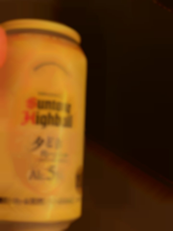 写メ日記の画像