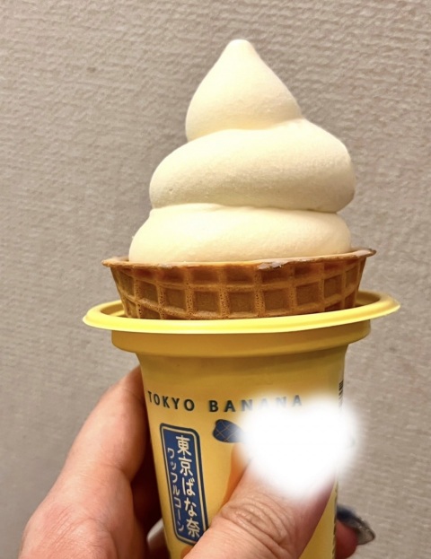 写メ