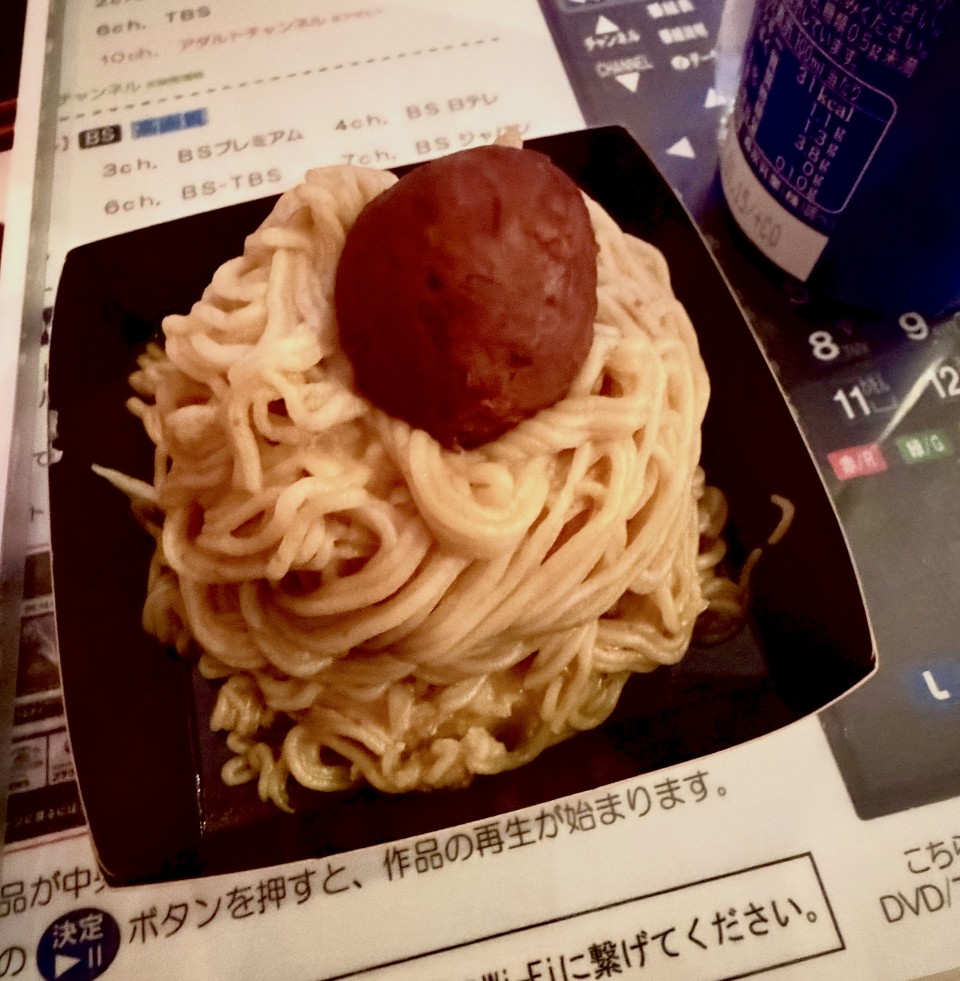 アップロード画像