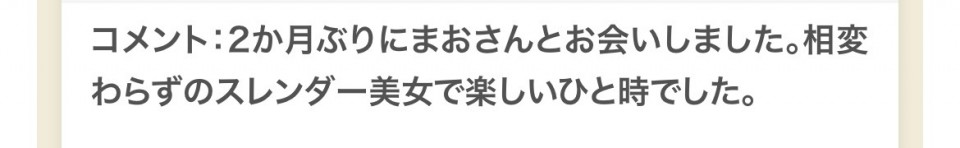 アップロード画像