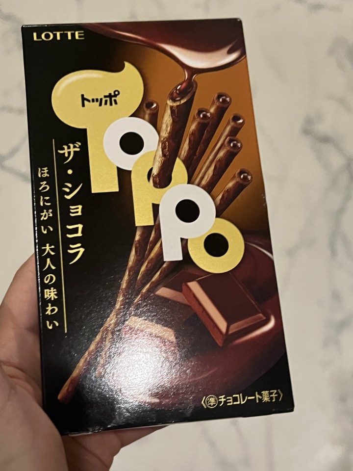 アップロード画像