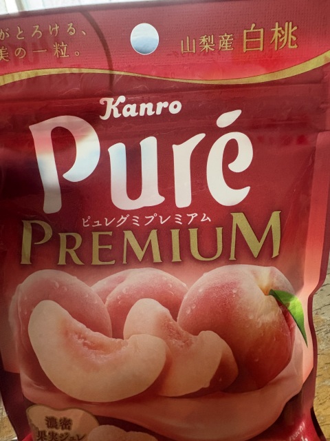 写メ