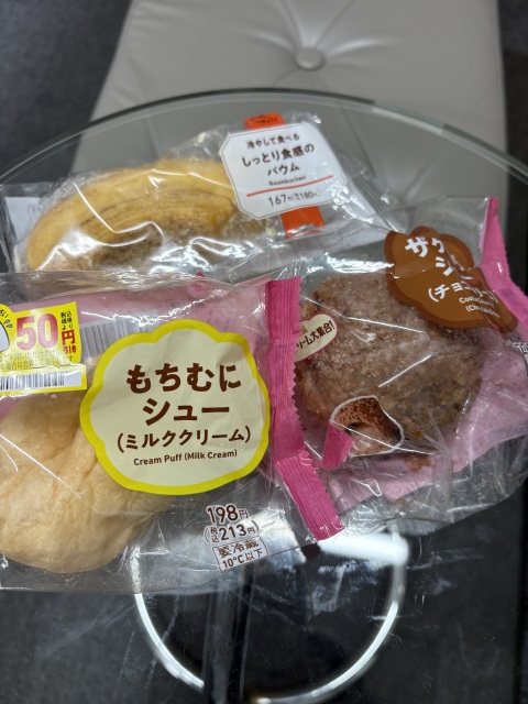 写メ