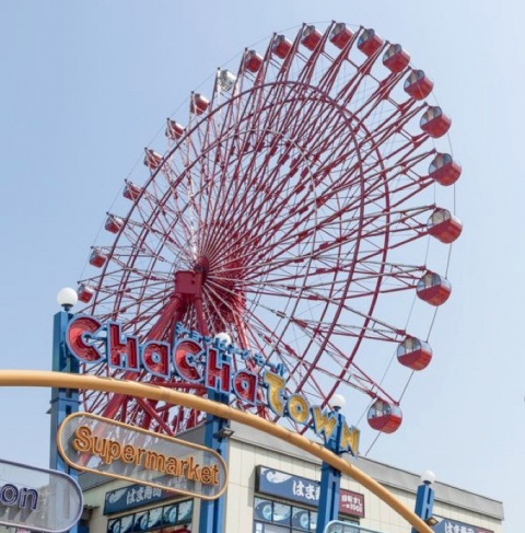 写メ