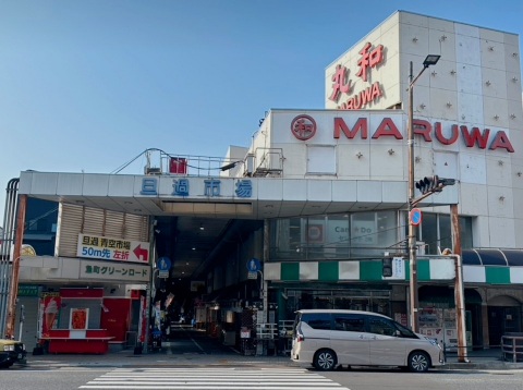 写メ