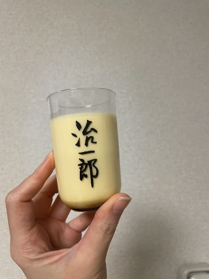 アップロード画像