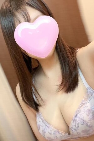 るな