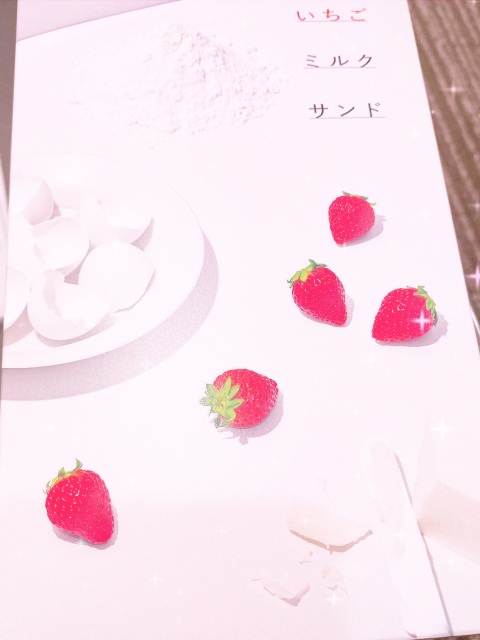 写メ