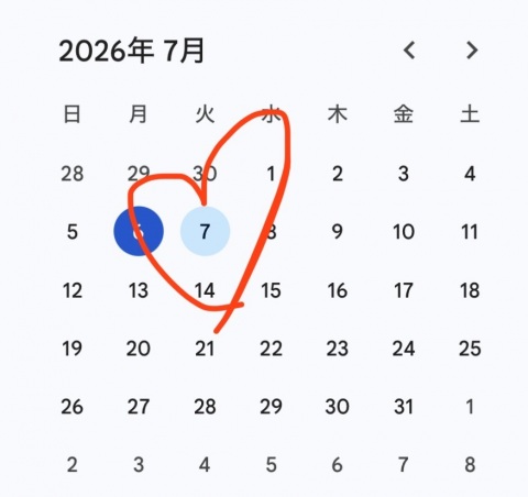 写メ