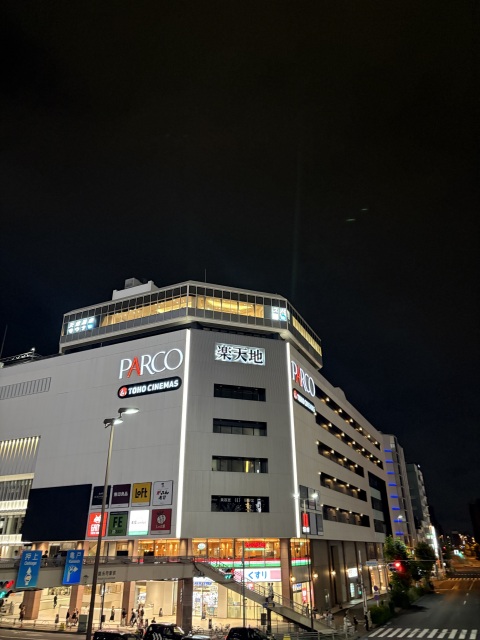 写メ