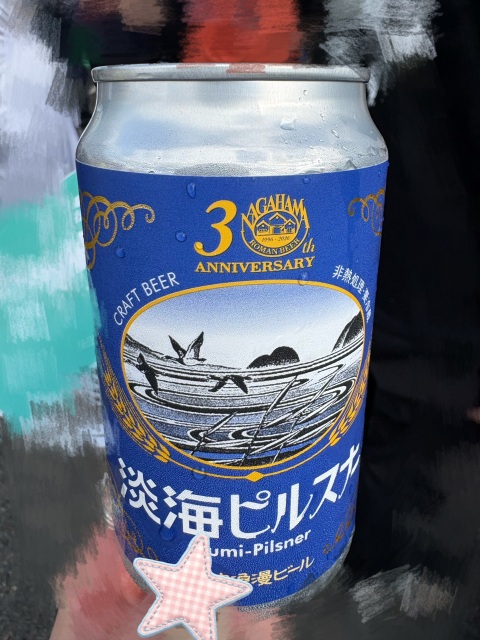 写メ