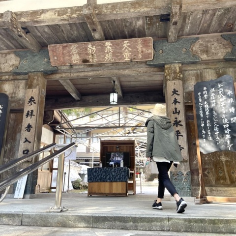 写メ