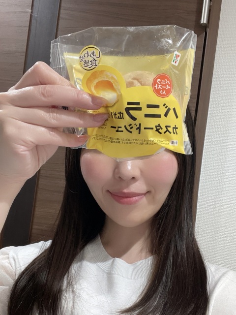 写メ