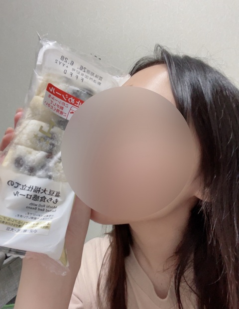 写メ