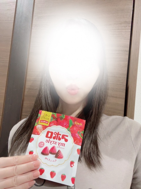 写メ