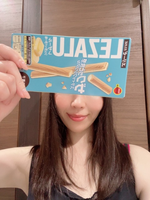 写メ