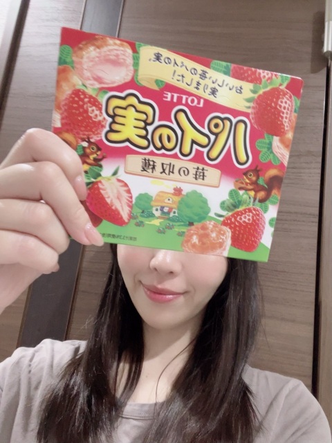 写メ
