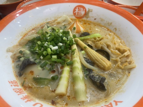 写メ