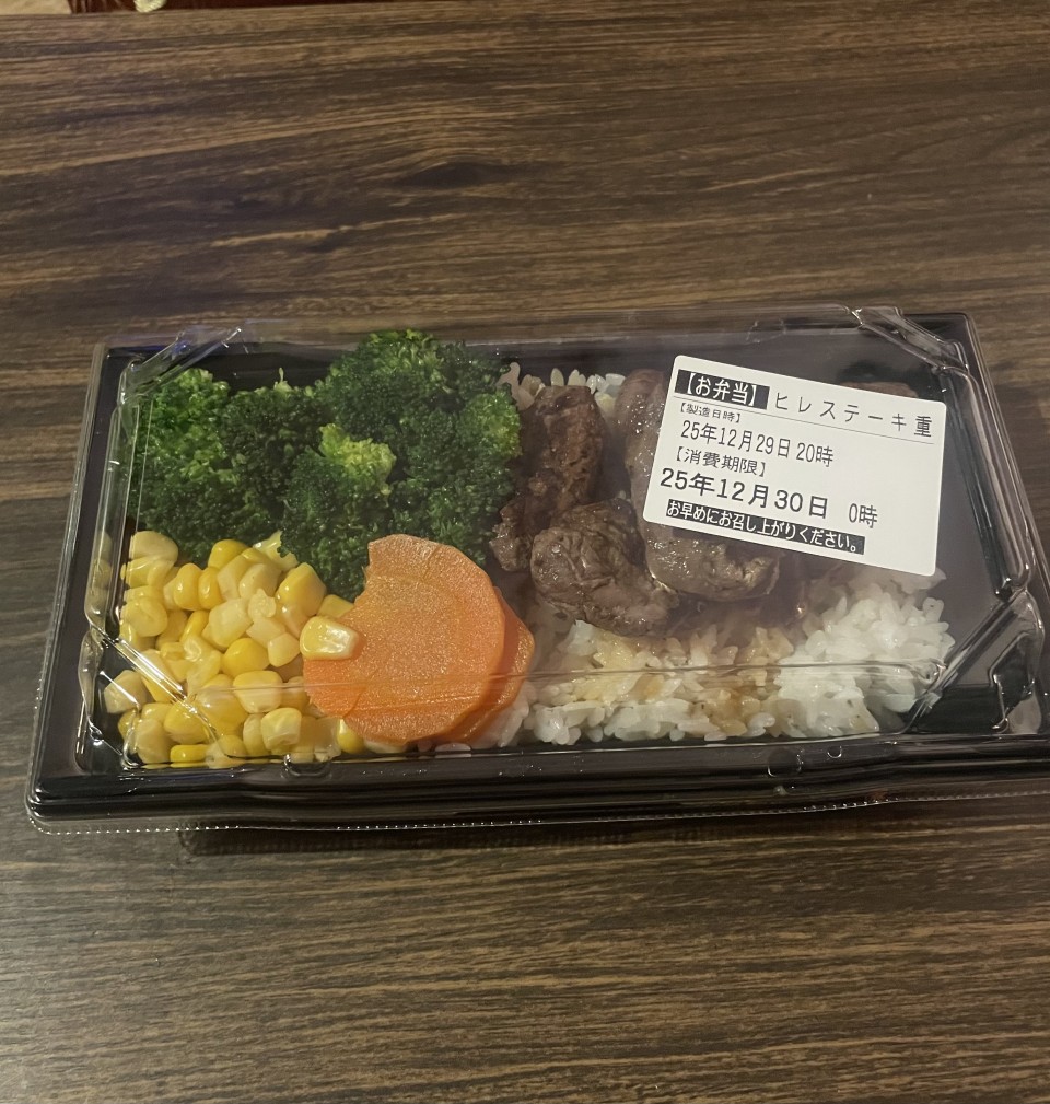 アップロード画像