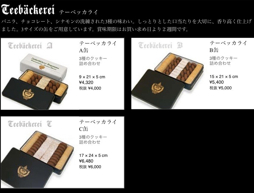 アップロード画像
