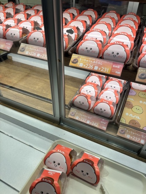 写メ