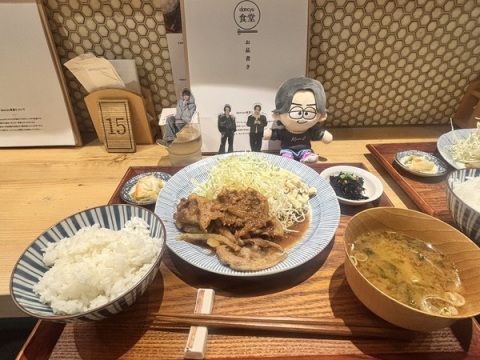 写メ
