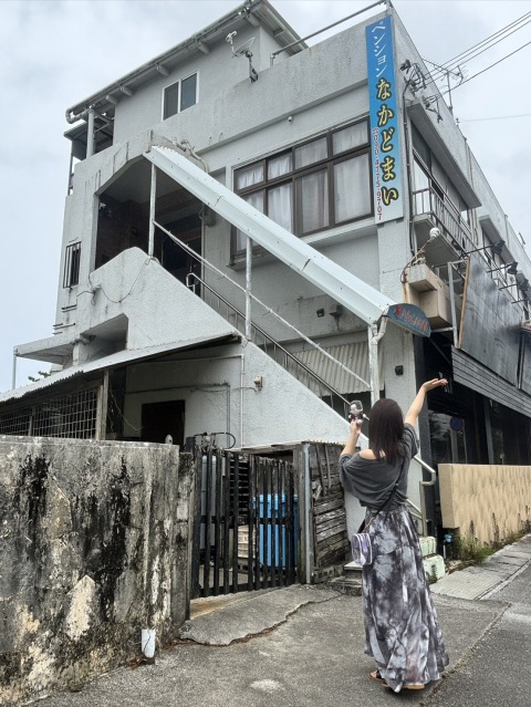 写メ