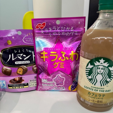 写メ