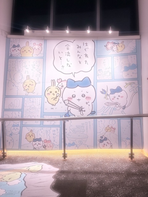 写メ
