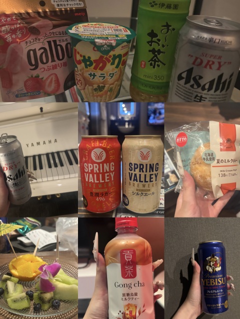 写メ