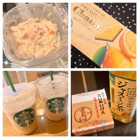 写メ