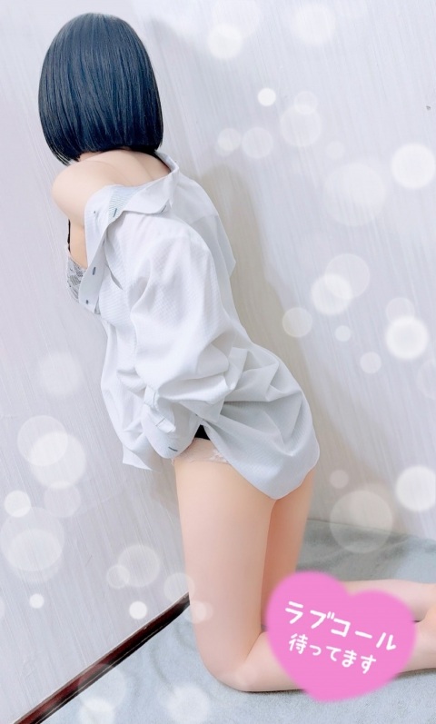 写メ