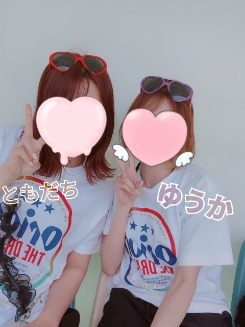 写メ