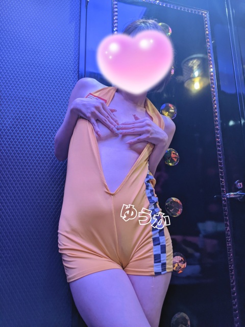写メ