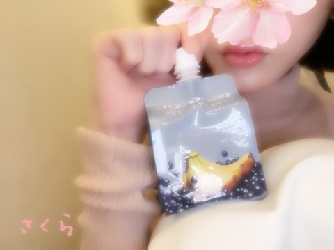 写メ