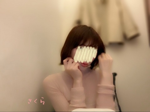 写メ