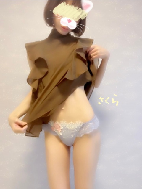 写メ