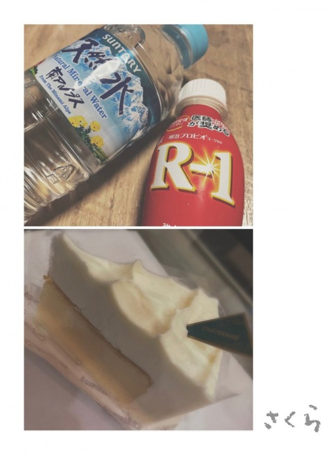 写メ