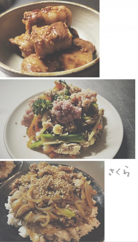 写メ