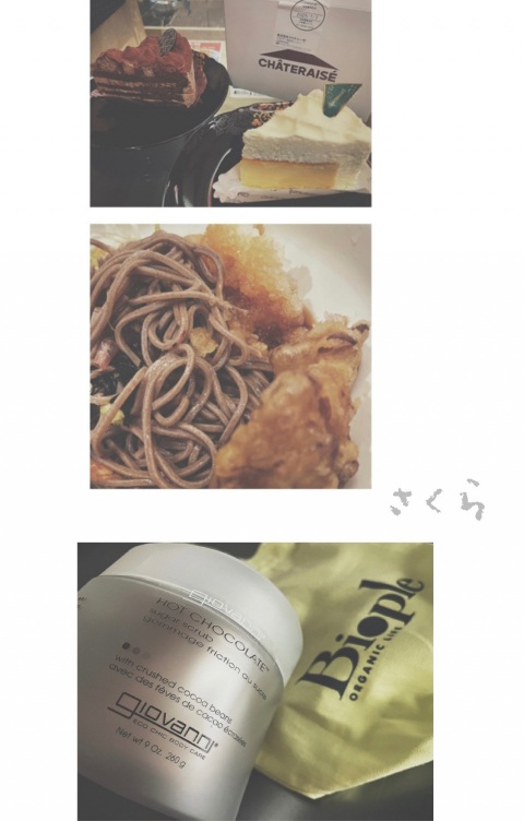 写メ