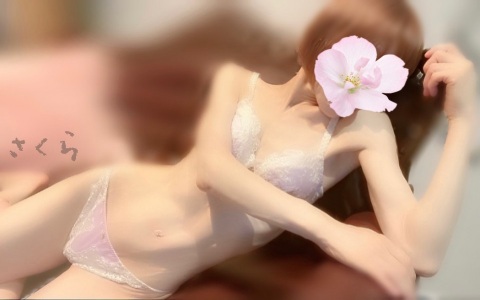 写メ