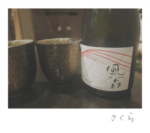 写メ